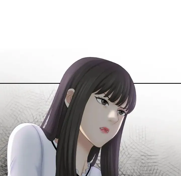 熟女的味道 第21話 第47页