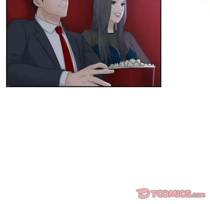 熟女的味道 第21話 第56页
