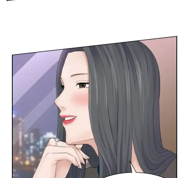 熟女的味道 第21話 第65页