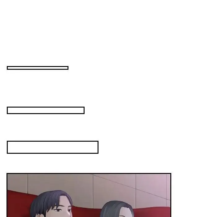 熟女的味道 第21話 第55页