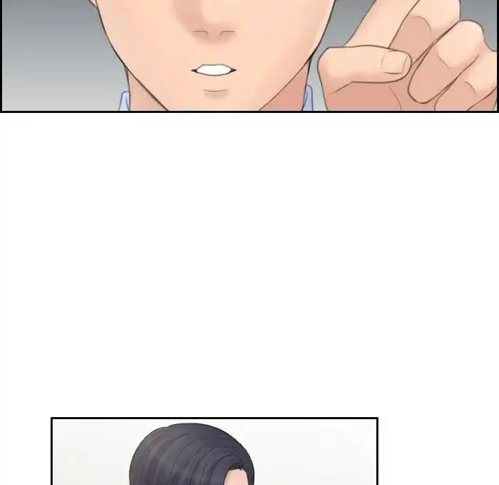 熟女的味道 第13話 第52页