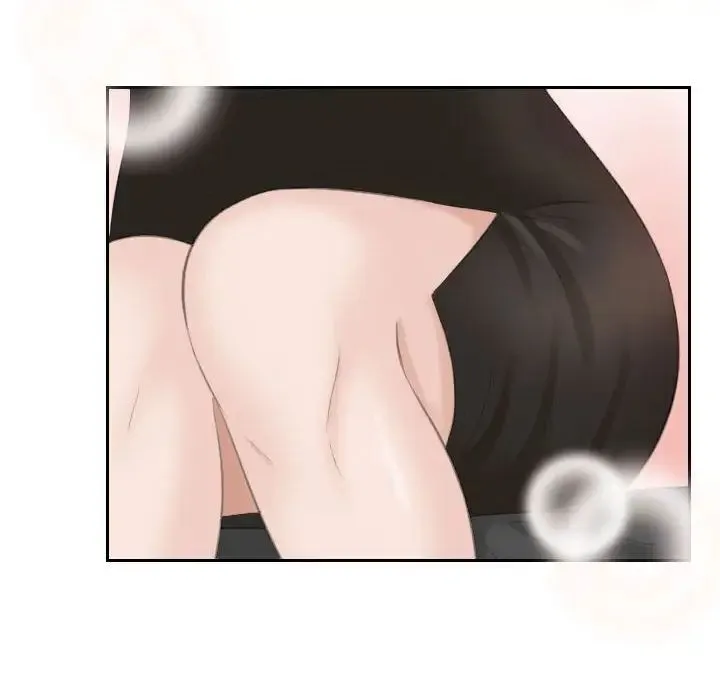 熟女的味道 第13話 第43页