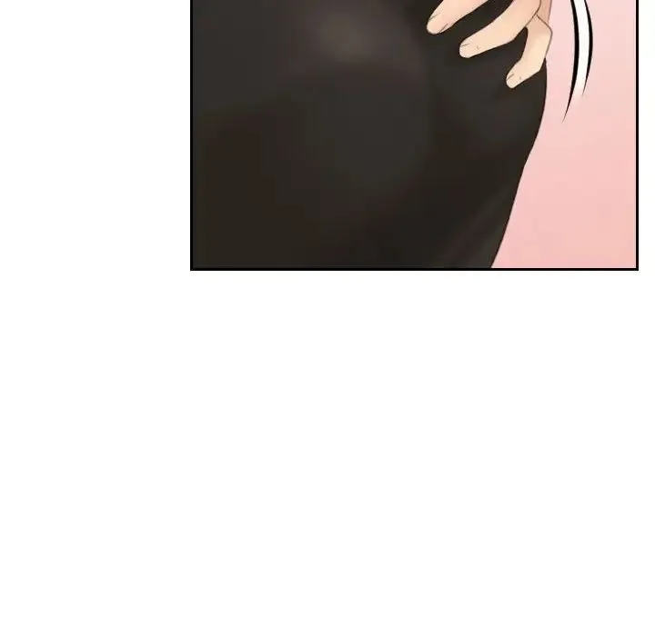 熟女的味道 第13話 第33页