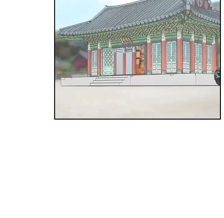 熟女的味道 第12話 第24页