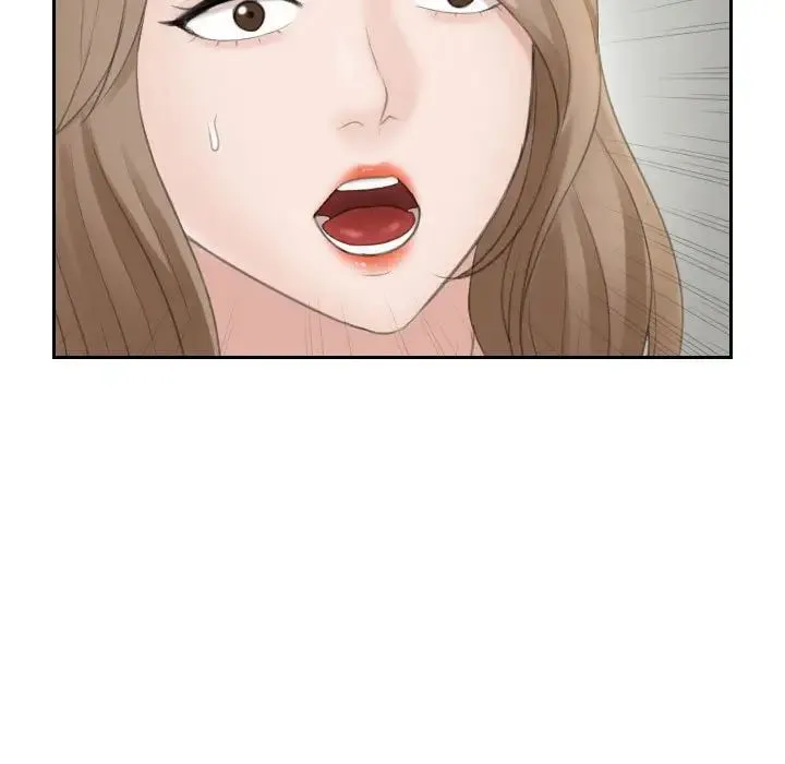 熟女的味道 第15話 第92页