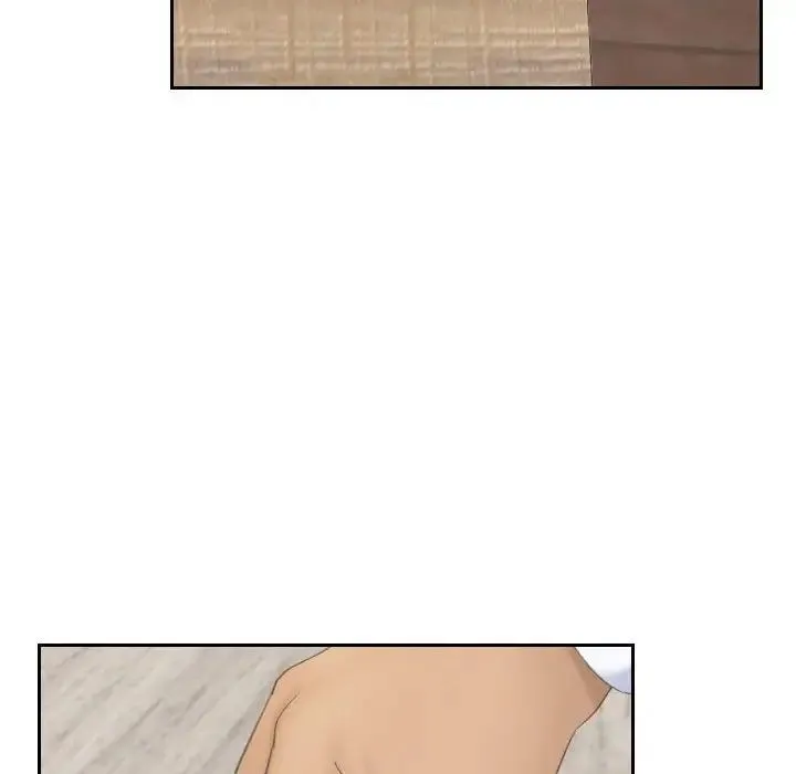 熟女的味道 第19話 第41页