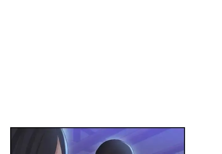 熟女的味道 第19話 第3页