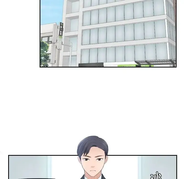 熟女的味道 第2话 第13页