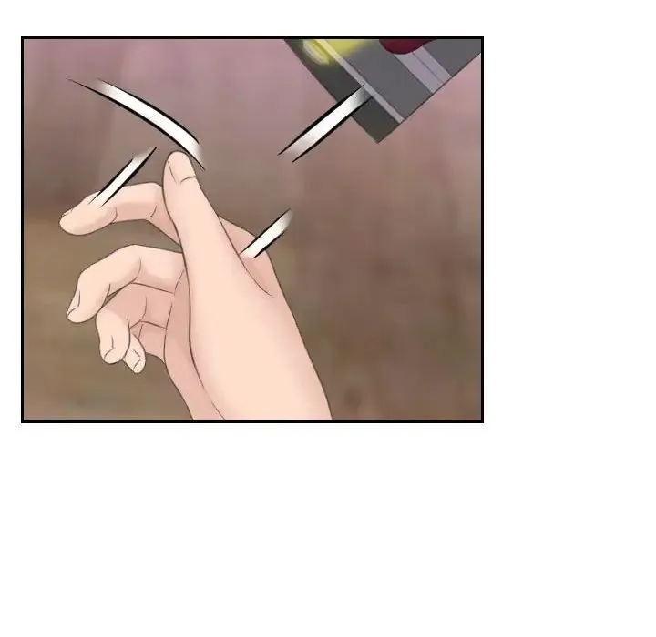 熟女的味道 第7话 第45页