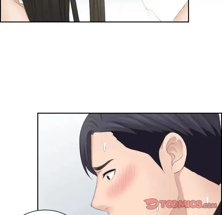 熟女的味道 第26話 第36页