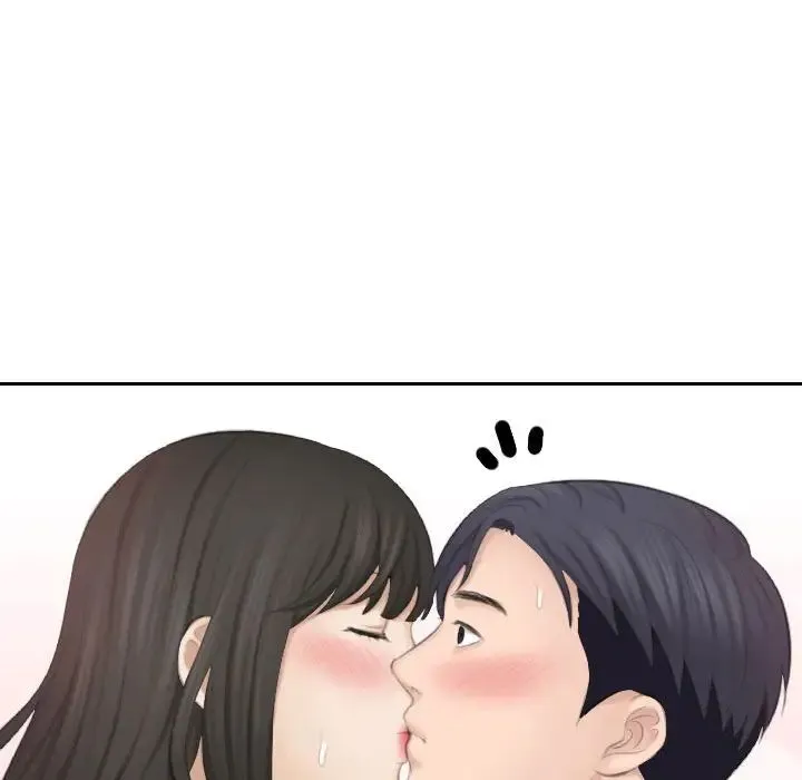 熟女的味道 第26話 第113页