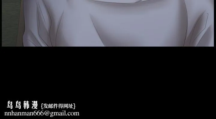 交换游戏 第31话-这是你第一次尝试3P吧 第23页