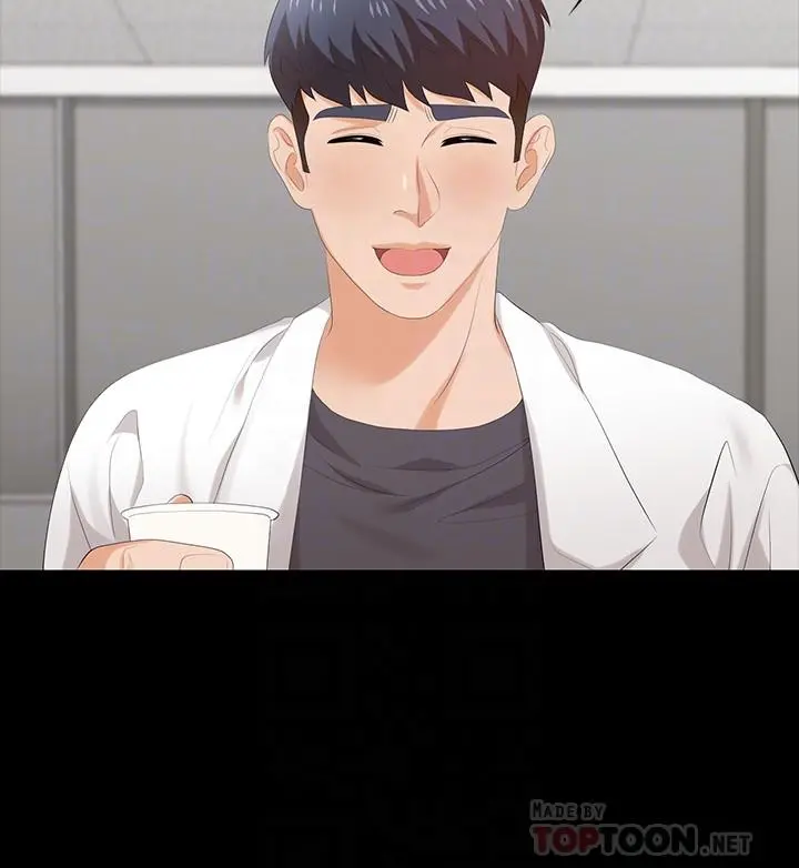 交换游戏 第54话-偷窥淫遂病房 第8页
