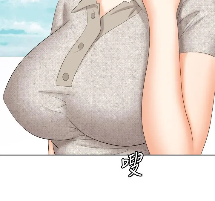 交换游戏 第86话_最终话-新王登基 第40页