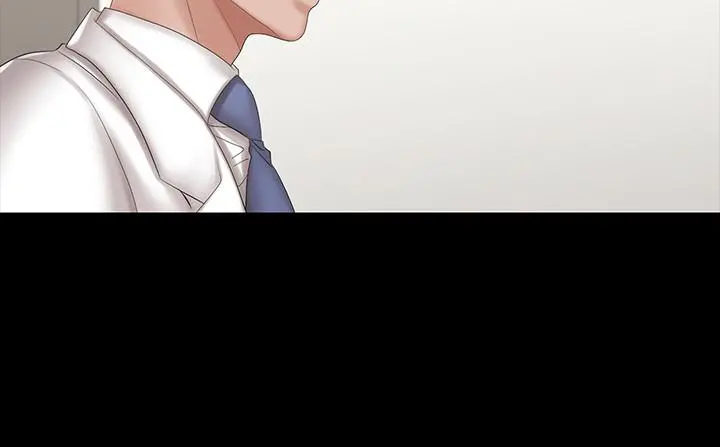 交换游戏 第36话-刺激的真心话大冒险 第19页
