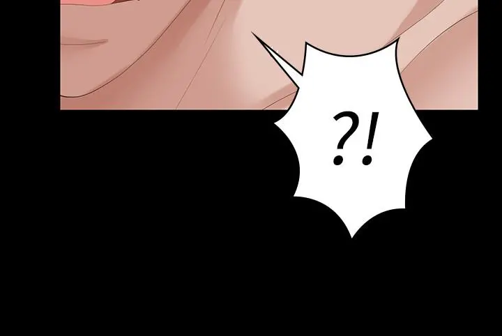 交换游戏 第46话-第一次看到老婆这种表情 第17页