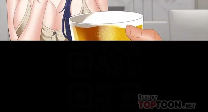 交换游戏 第34话-把学长的老婆拉下水 第18页