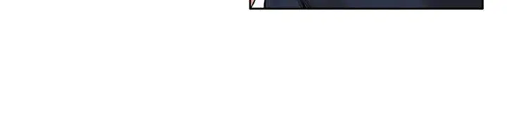 那里的香气 第1话 第21页