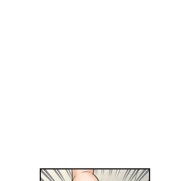 猎艳 第9話 第114页
