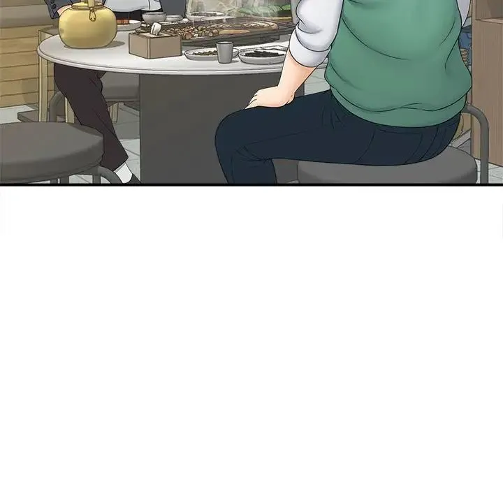 猎艳 第9話 第108页