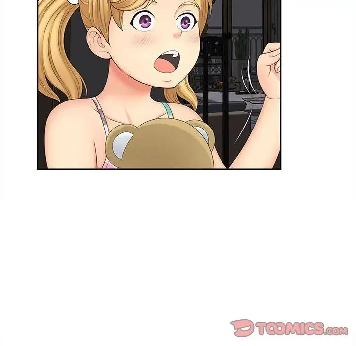 猎艳 第14話 第75页