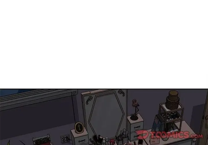 猎艳 第14話 第3页