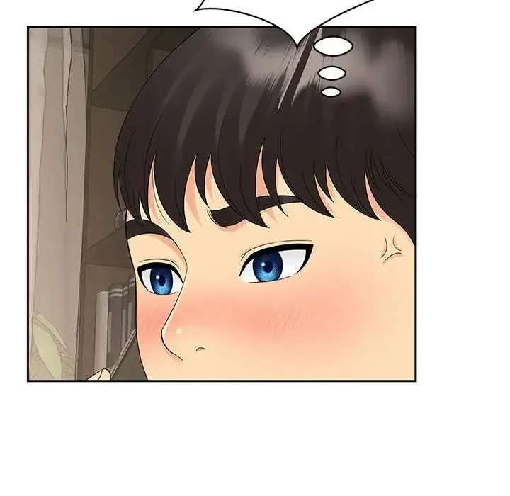 猎艳 第21話 第83页