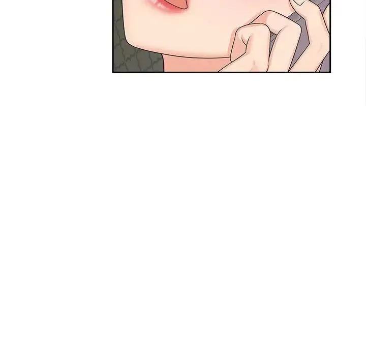 猎艳 第21話 第109页