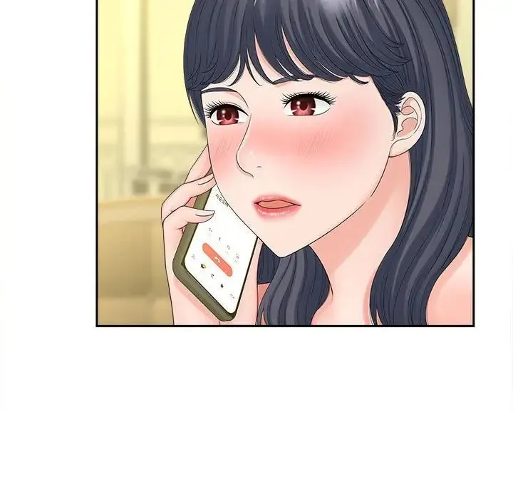 猎艳 第21話 第47页