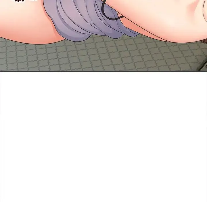 猎艳 第21話 第103页