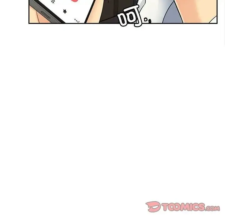 猎艳 第27話 第106页
