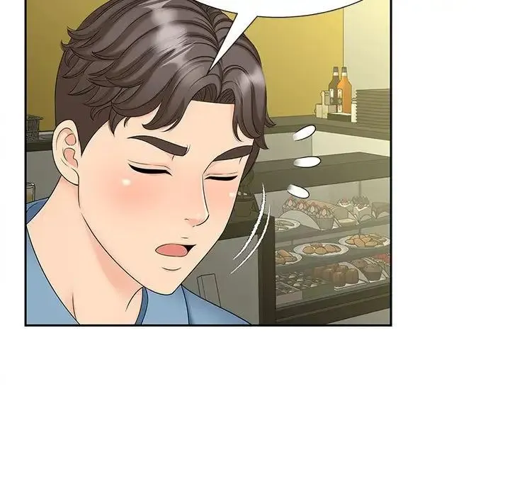 猎艳 第27話 第28页