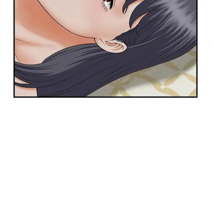 猎艳 第7話 第79页