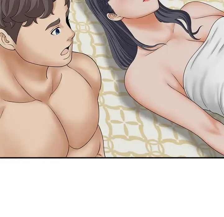 猎艳 第7話 第37页