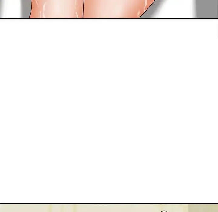 猎艳 第7話 第23页