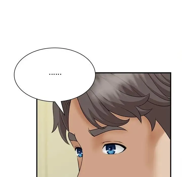 猎艳 第7話 第80页