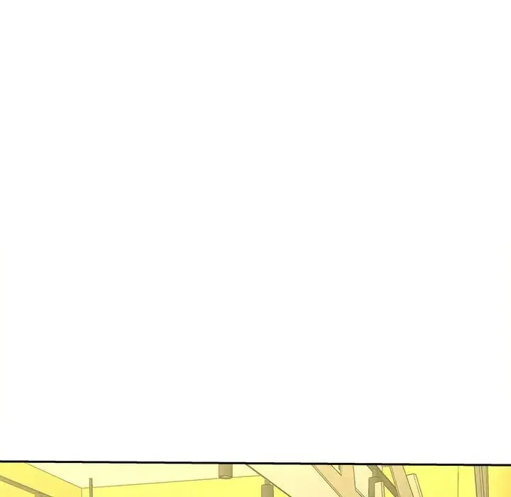 猎艳 第12話 第56页