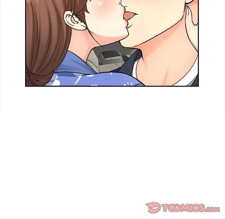 猎艳 第25話 第30页