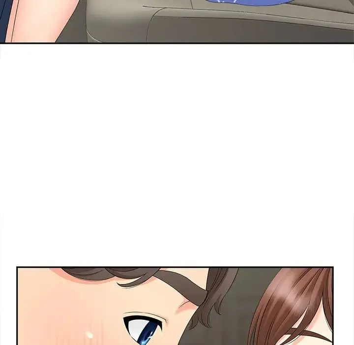 猎艳 第25話 第7页