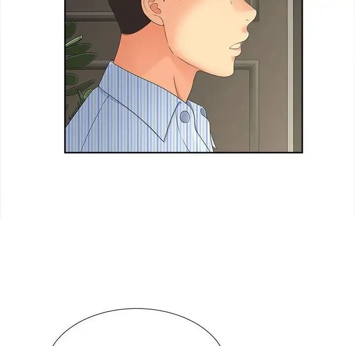猎艳 第19話 第62页
