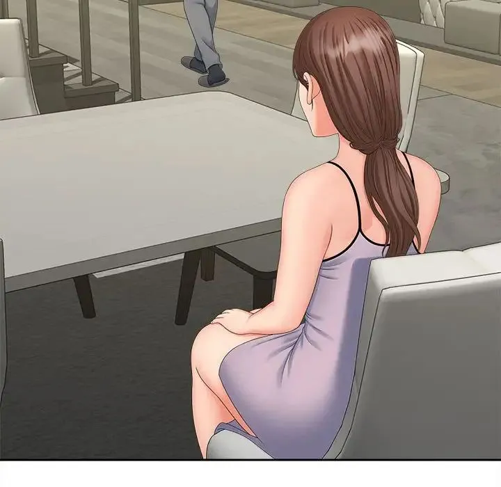 猎艳 第19話 第38页