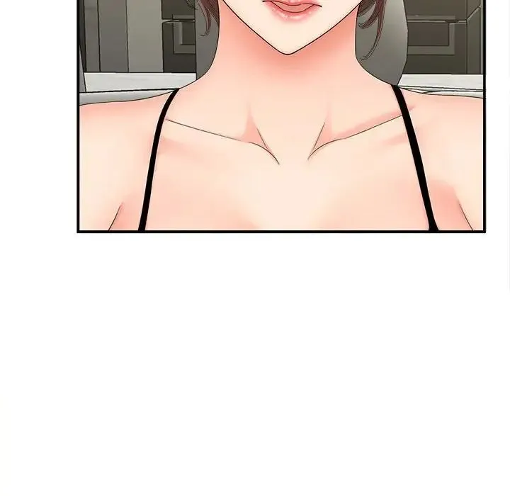 猎艳 第19話 第34页