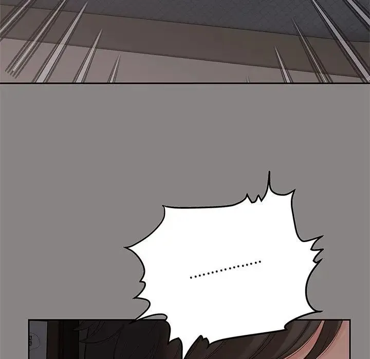 猎艳 第19話 第27页
