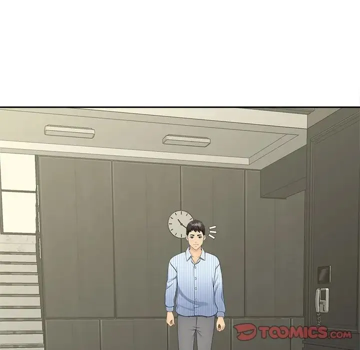 猎艳 第19話 第73页