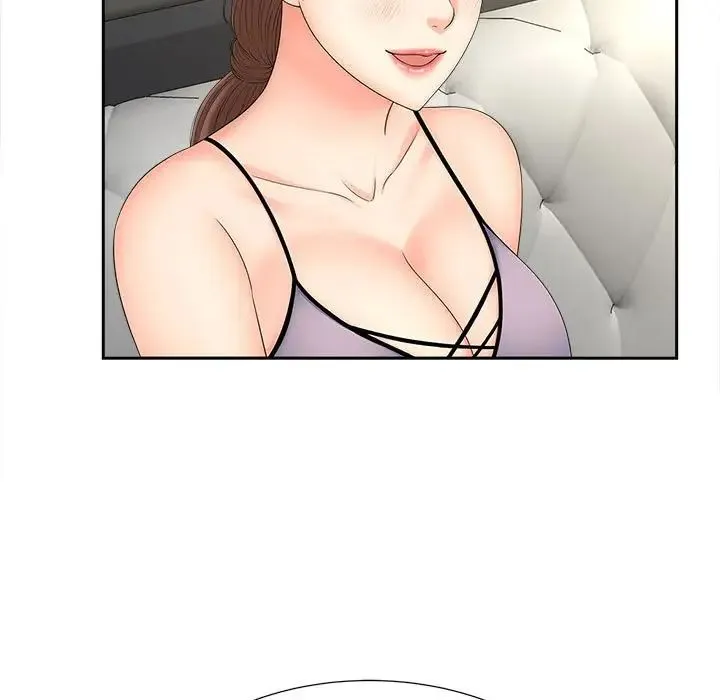猎艳 第19話 第84页