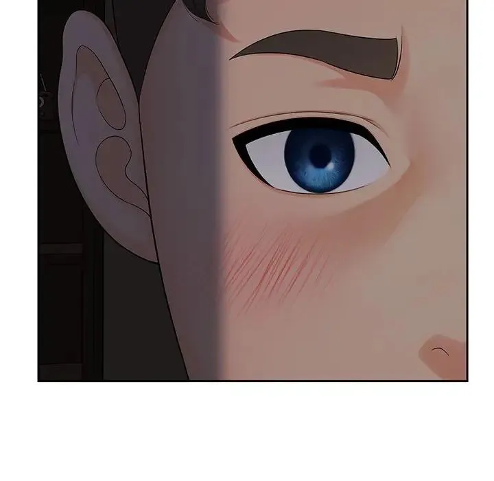 猎艳 第16話 第15页