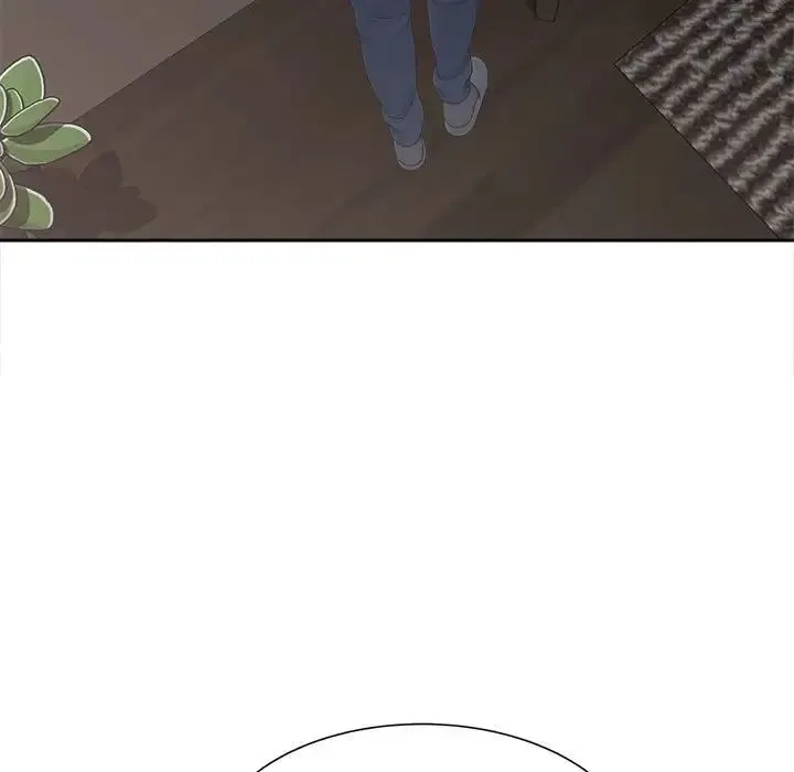 猎艳 第16話 第5页