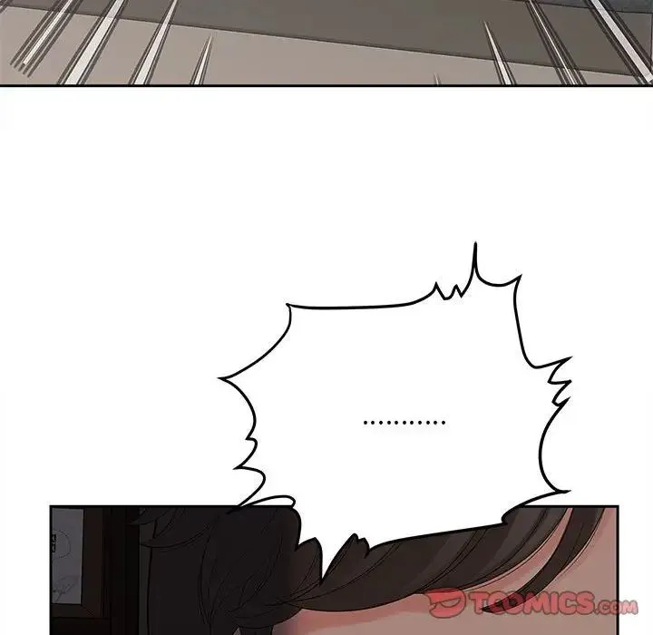 猎艳 第16話 第14页