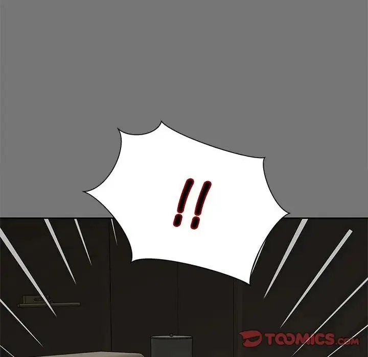猎艳 第17話 第57页