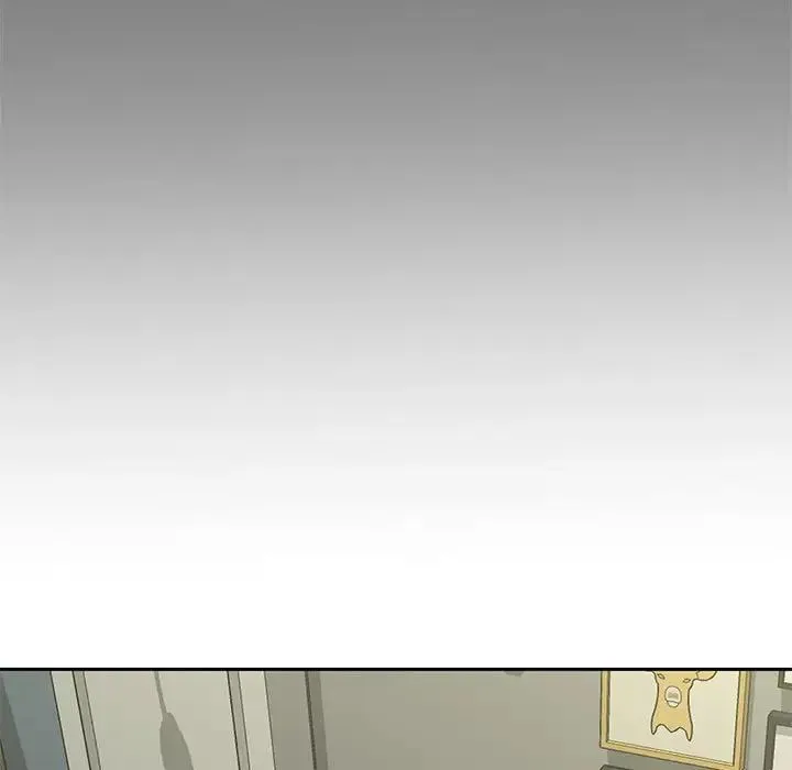 猎艳 第17話 第73页